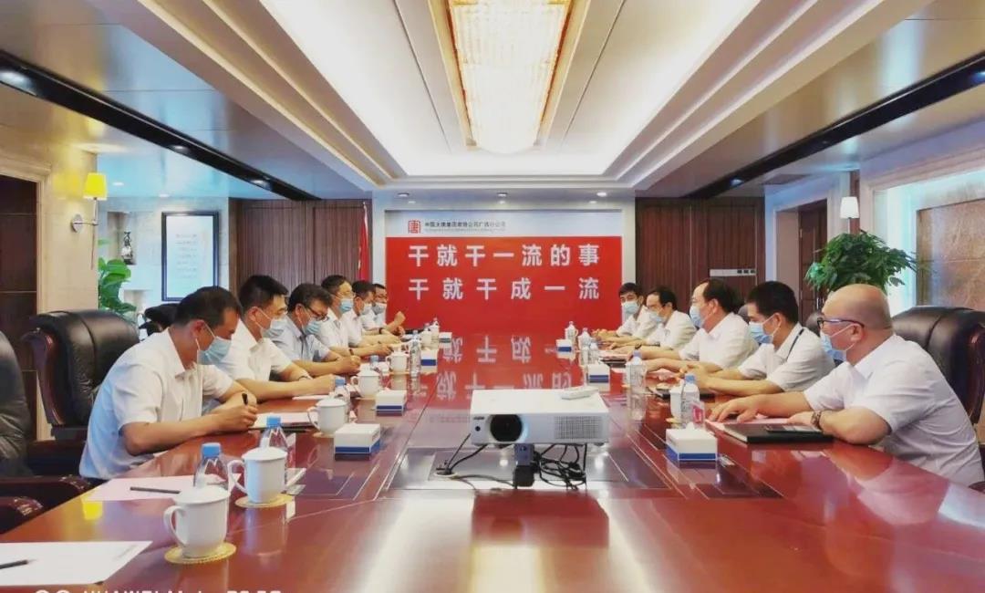 尊龙凯时人生就是搏 -官网首页