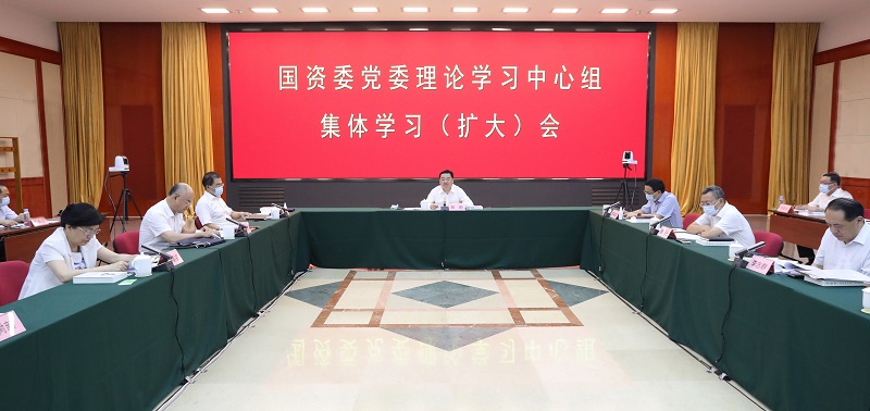尊龙凯时人生就是搏 -官网首页