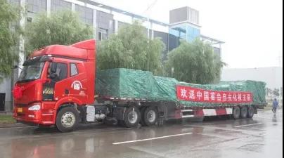 尊龙凯时人生就是搏 -官网首页