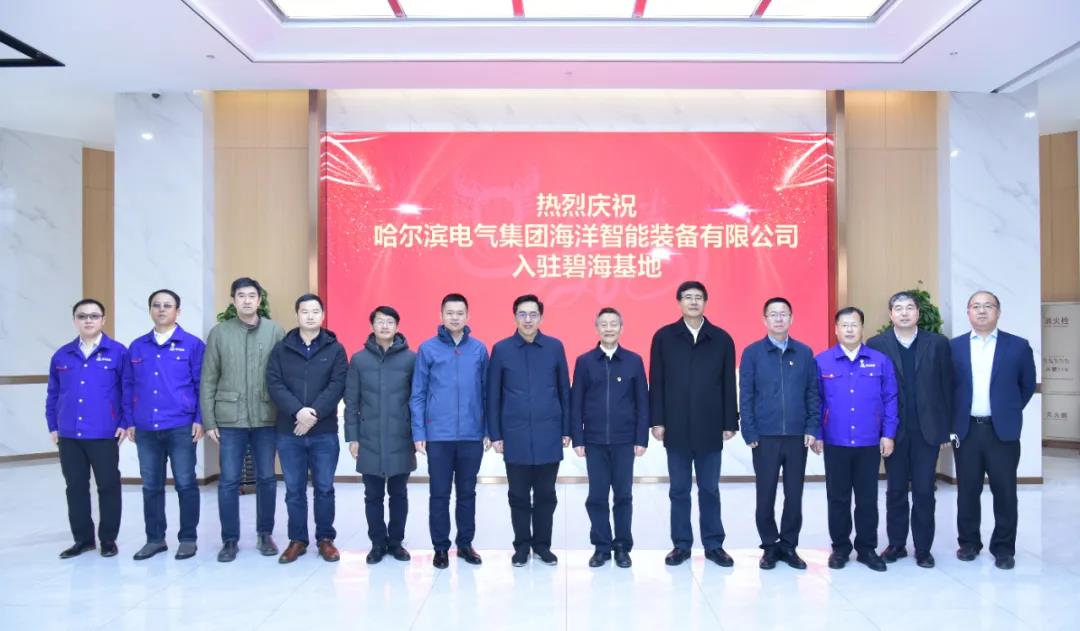 尊龙凯时人生就是搏 -官网首页