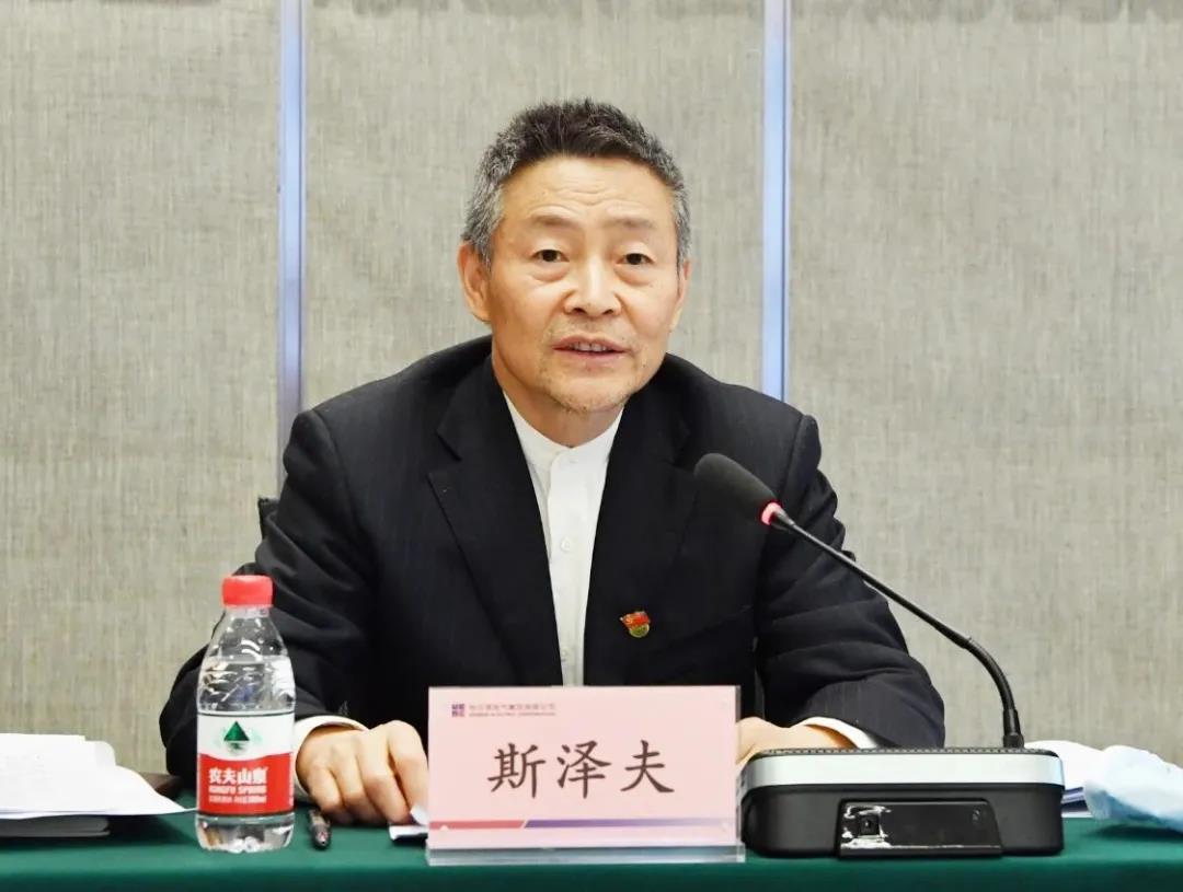尊龙凯时人生就是搏 -官网首页