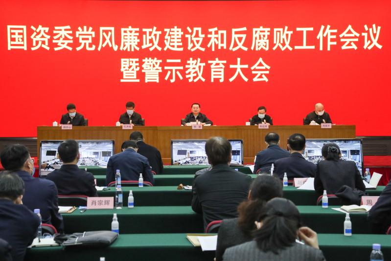 尊龙凯时人生就是搏 -官网首页