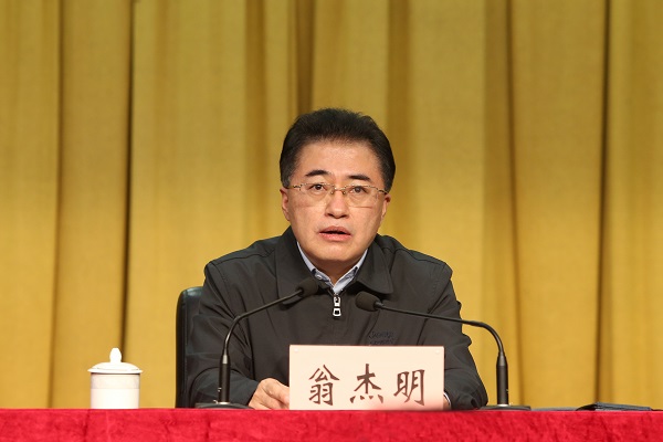 尊龙凯时人生就是搏 -官网首页
