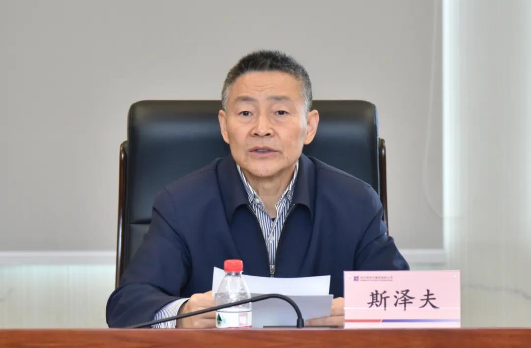 尊龙凯时人生就是搏 -官网首页