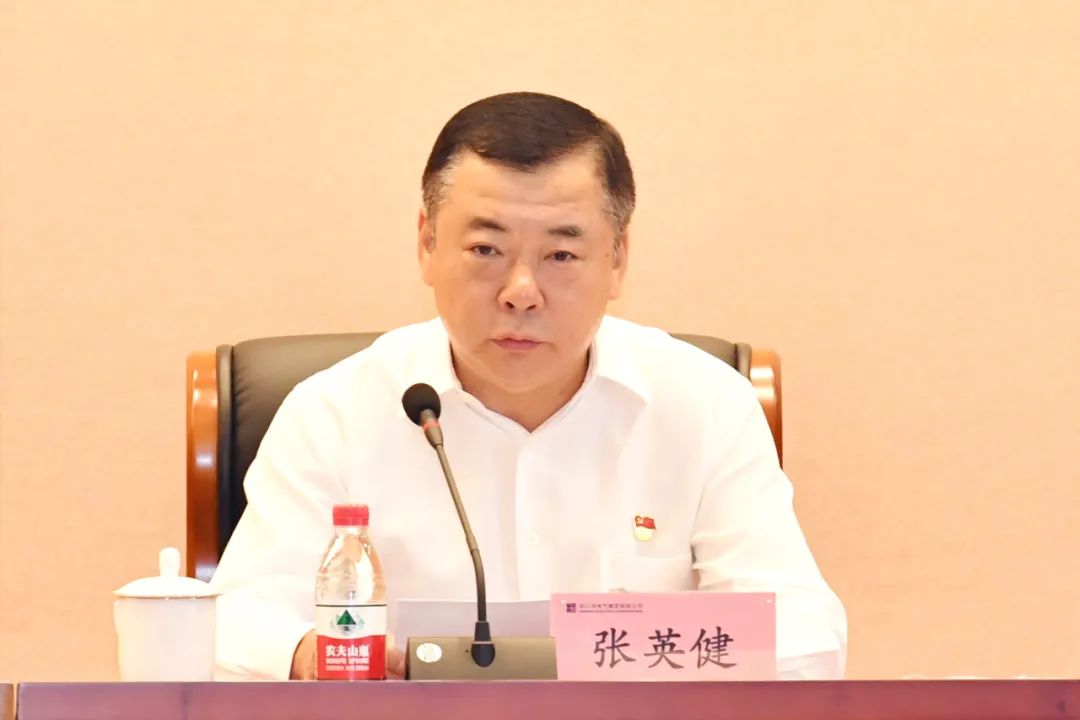 尊龙凯时人生就是搏 -官网首页