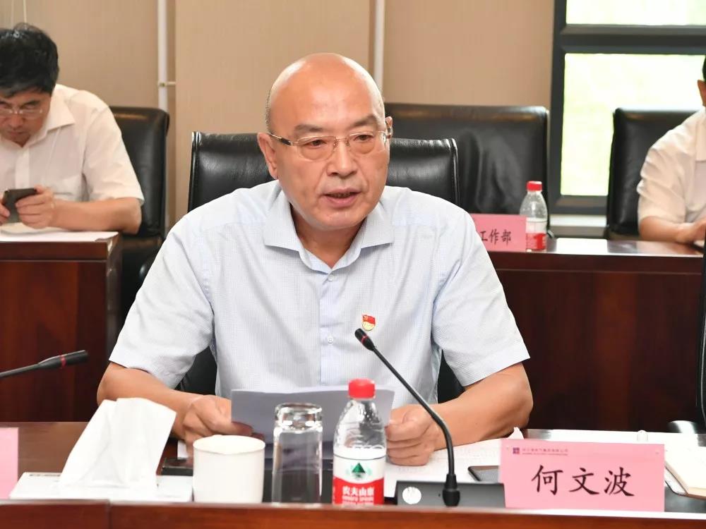 尊龙凯时人生就是搏 -官网首页