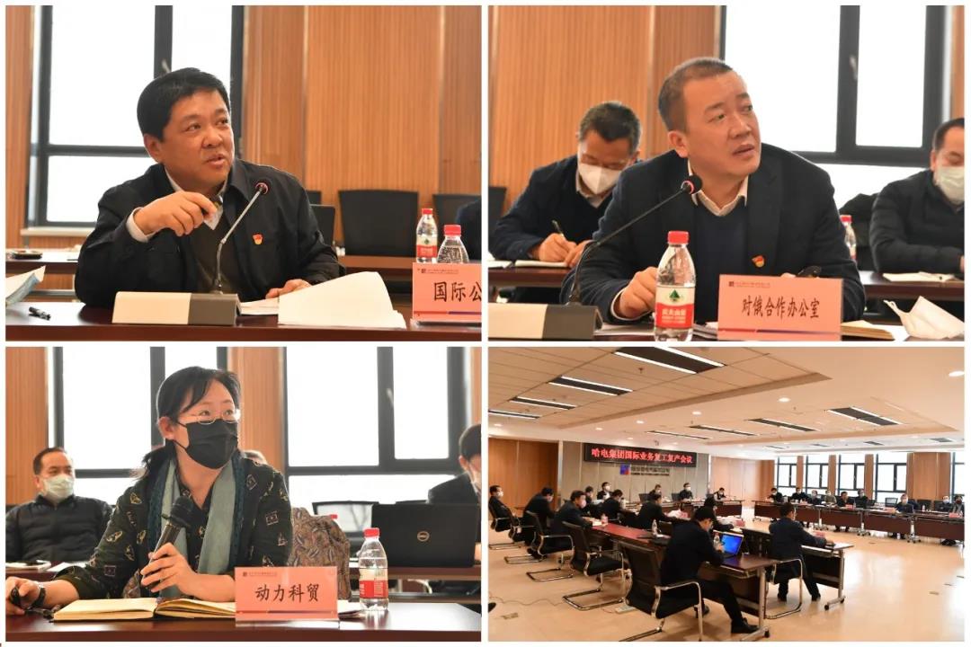 尊龙凯时人生就是搏 -官网首页