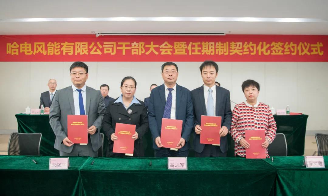 尊龙凯时人生就是搏 -官网首页