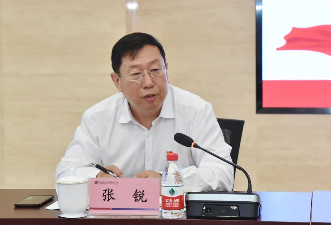 尊龙凯时人生就是搏 -官网首页