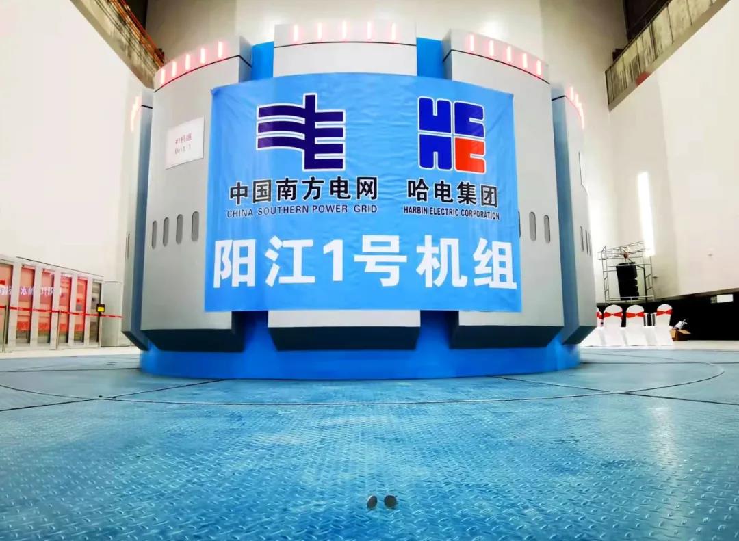 尊龙凯时人生就是搏 -官网首页