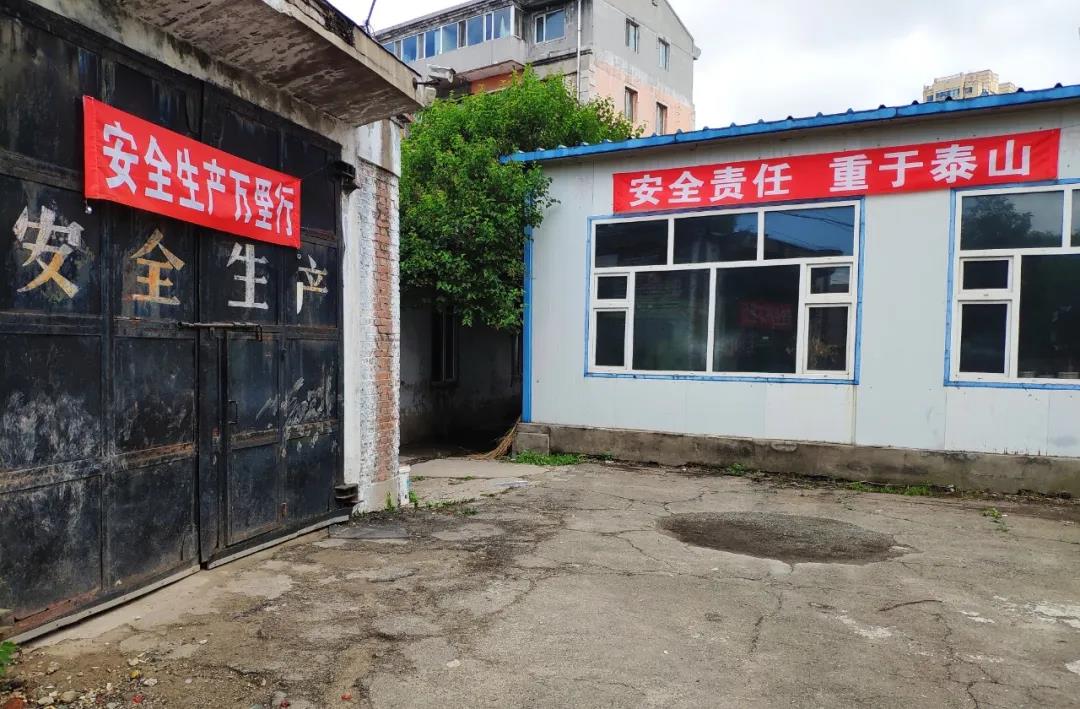 尊龙凯时人生就是搏 -官网首页