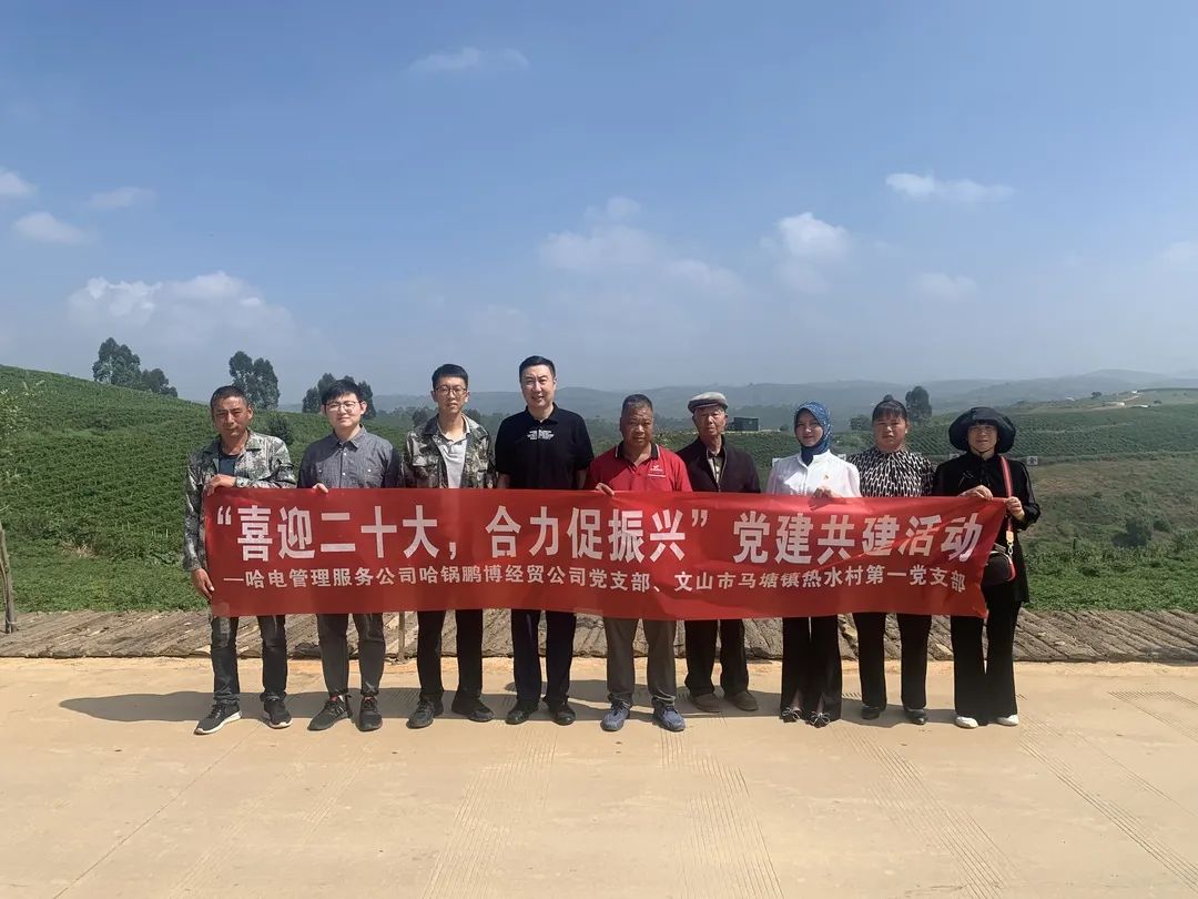 尊龙凯时人生就是搏 -官网首页