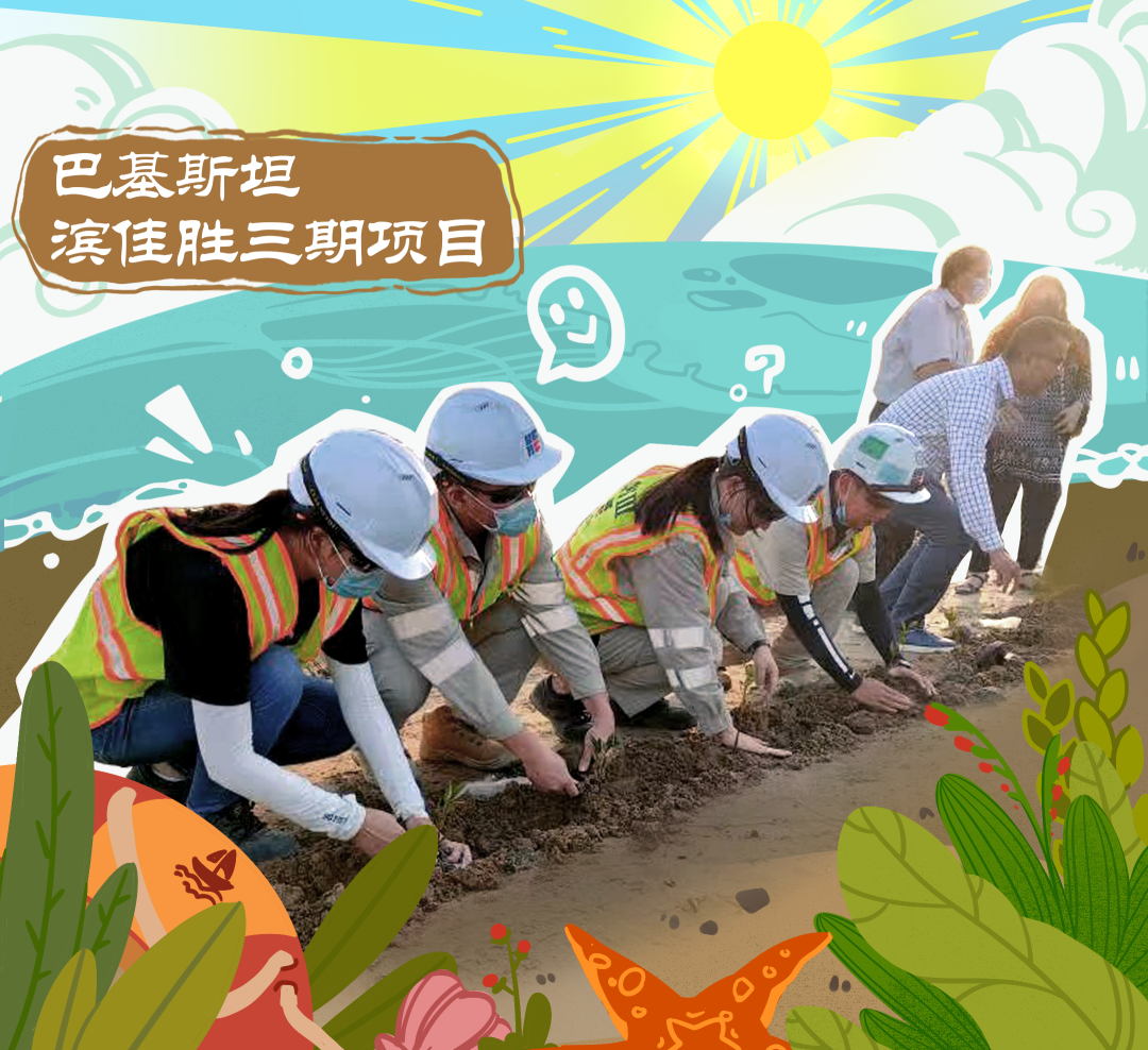 尊龙凯时人生就是搏 -官网首页