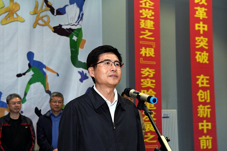 尊龙凯时人生就是搏 -官网首页