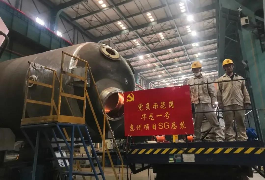 尊龙凯时人生就是搏 -官网首页