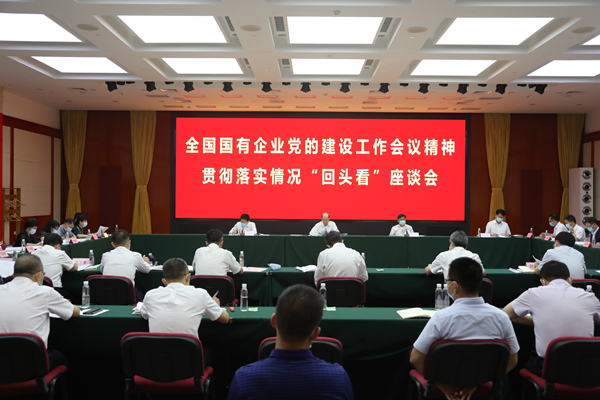 尊龙凯时人生就是搏 -官网首页