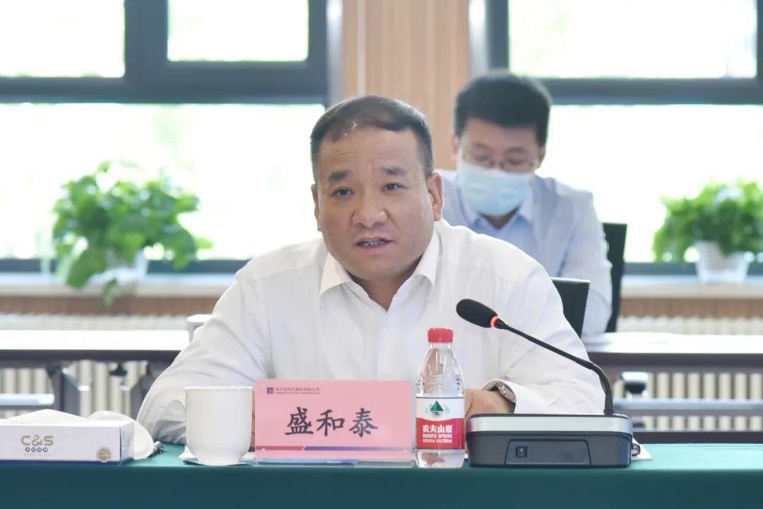尊龙凯时人生就是搏 -官网首页