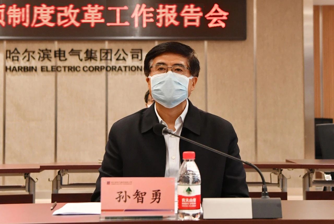 尊龙凯时人生就是搏 -官网首页
