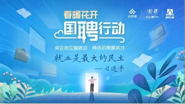 尊龙凯时人生就是搏 -官网首页