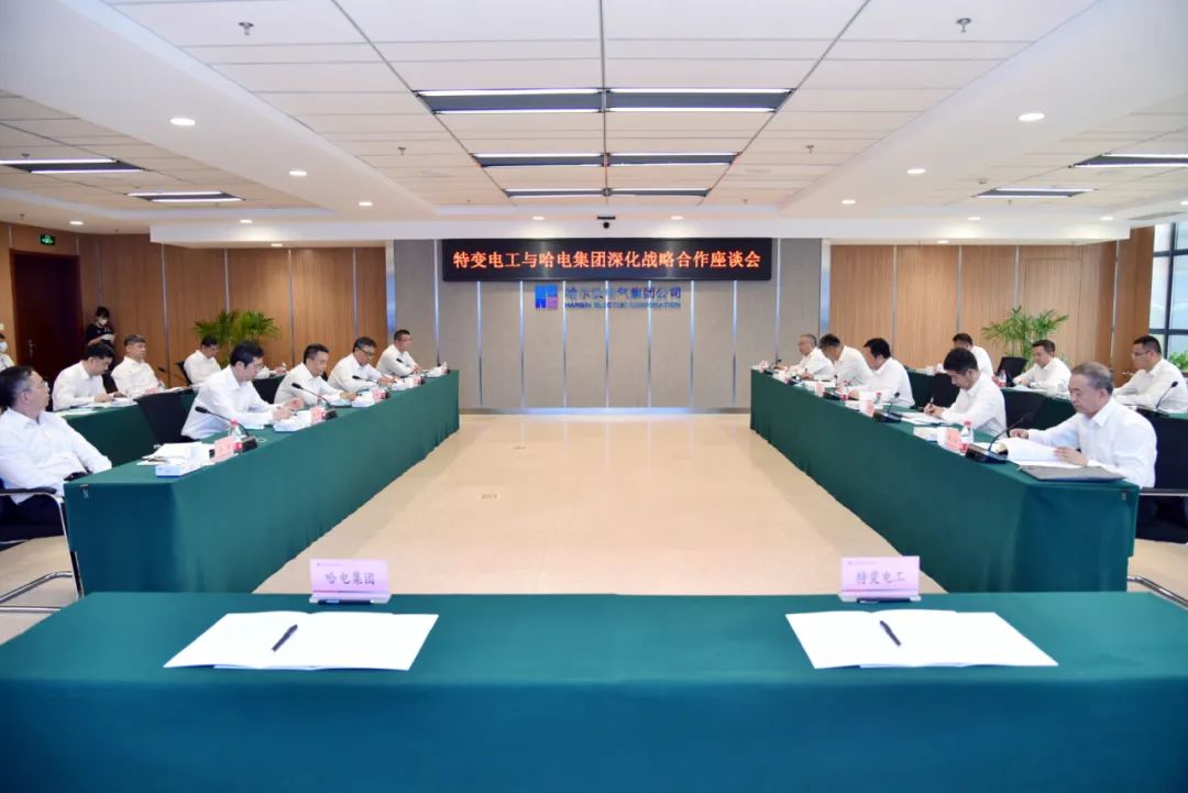 尊龙凯时人生就是搏 -官网首页