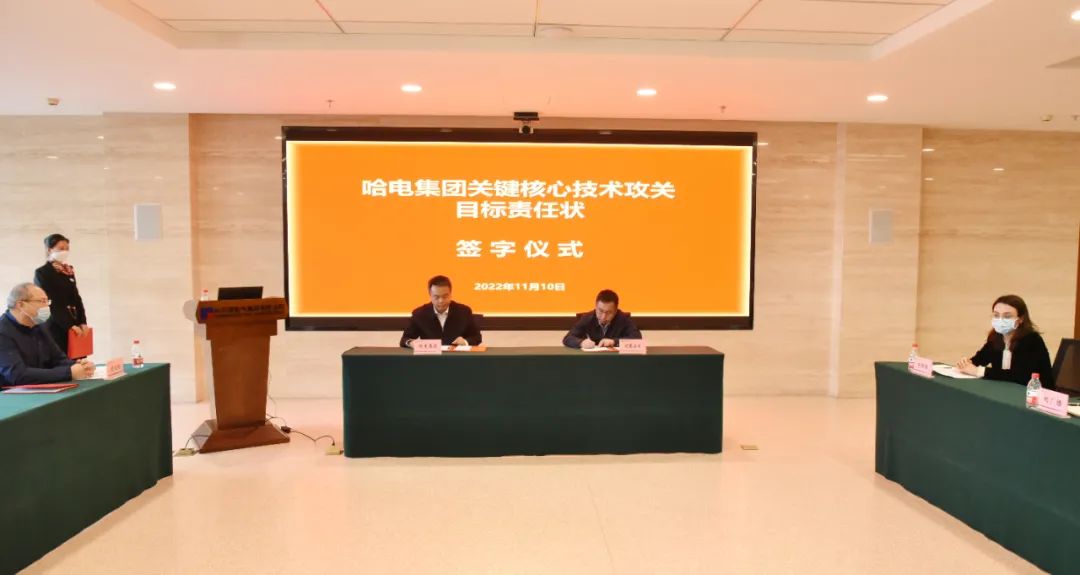 尊龙凯时人生就是搏 -官网首页