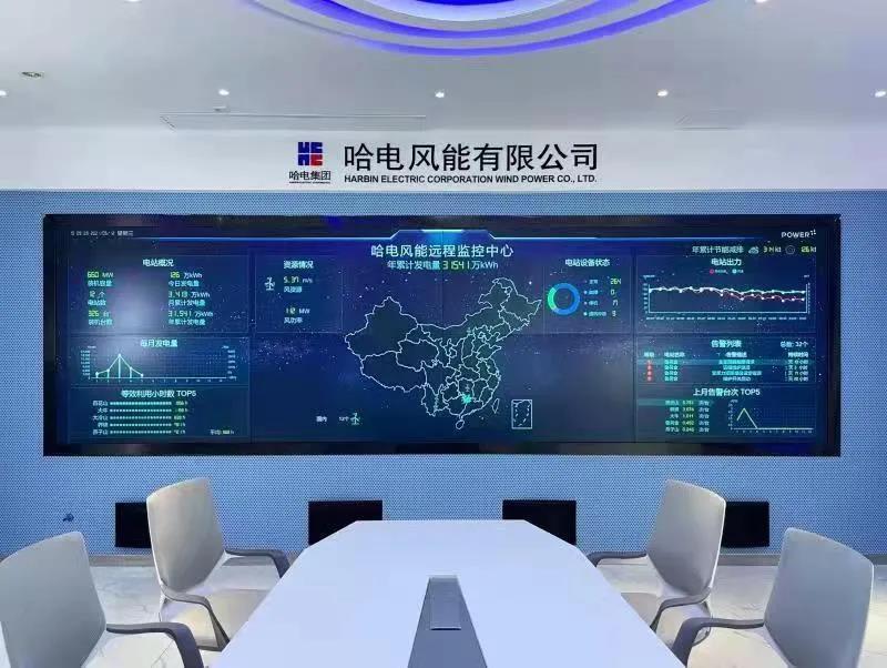 尊龙凯时人生就是搏 -官网首页