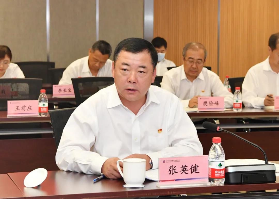 尊龙凯时人生就是搏 -官网首页
