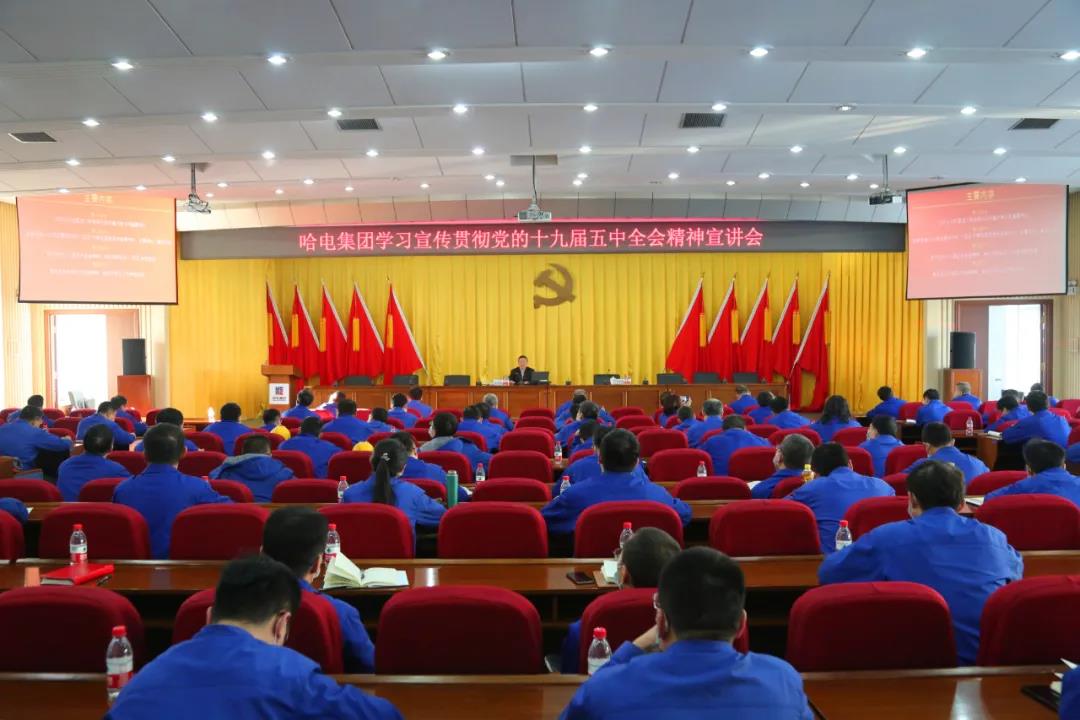 尊龙凯时人生就是搏 -官网首页