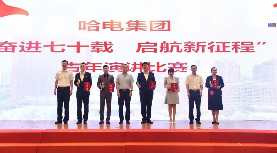尊龙凯时人生就是搏 -官网首页