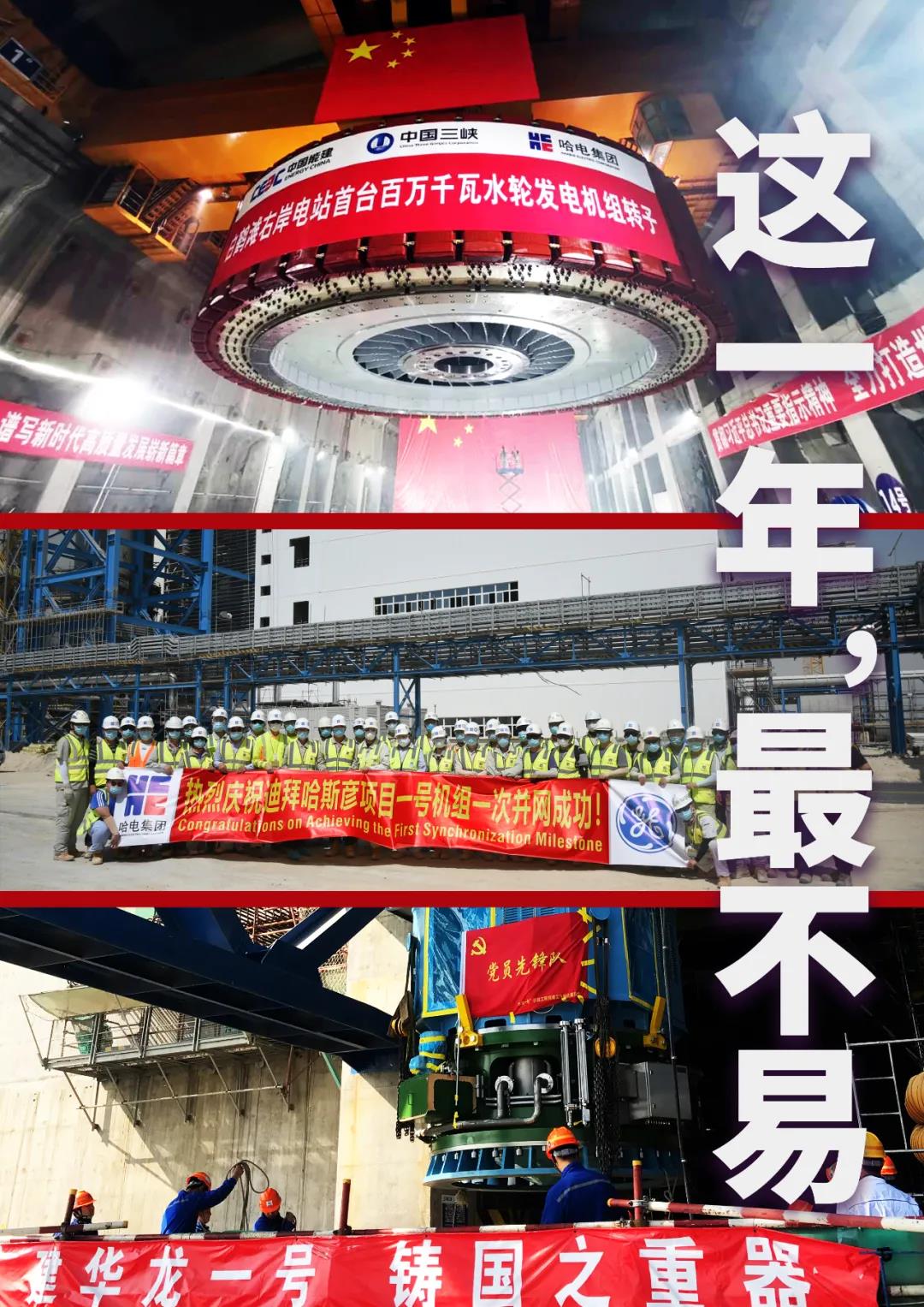 尊龙凯时人生就是搏 -官网首页