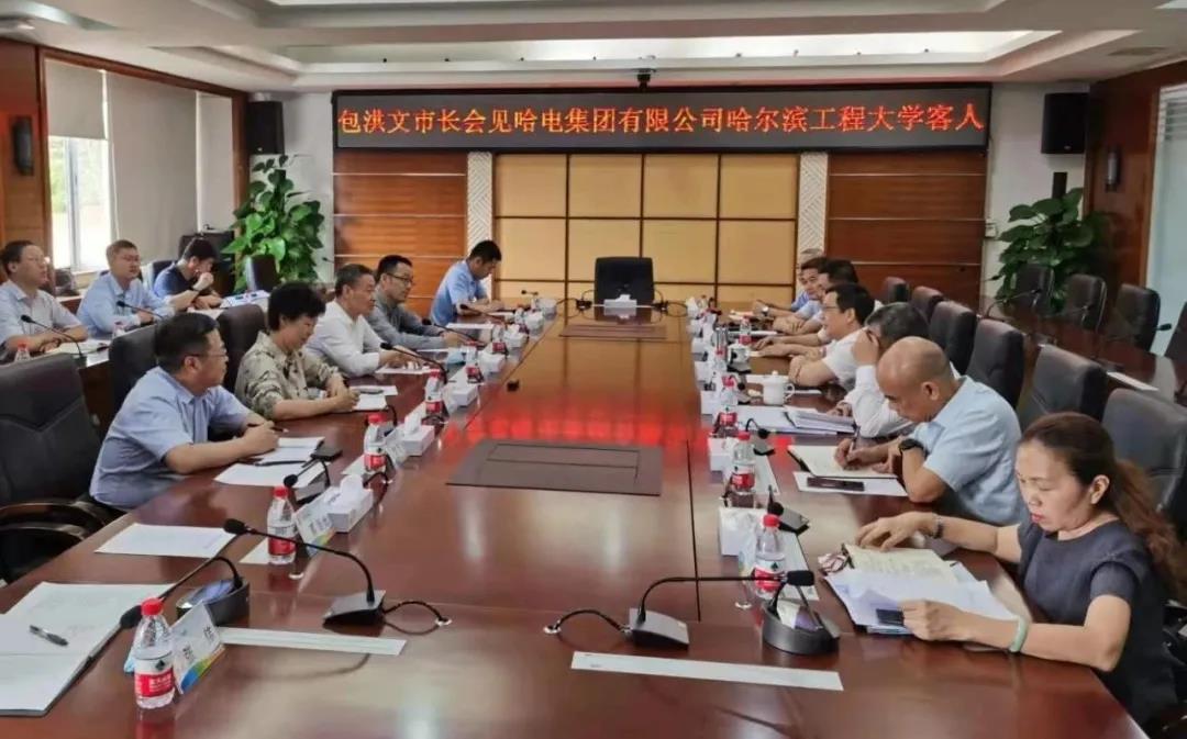 尊龙凯时人生就是搏 -官网首页