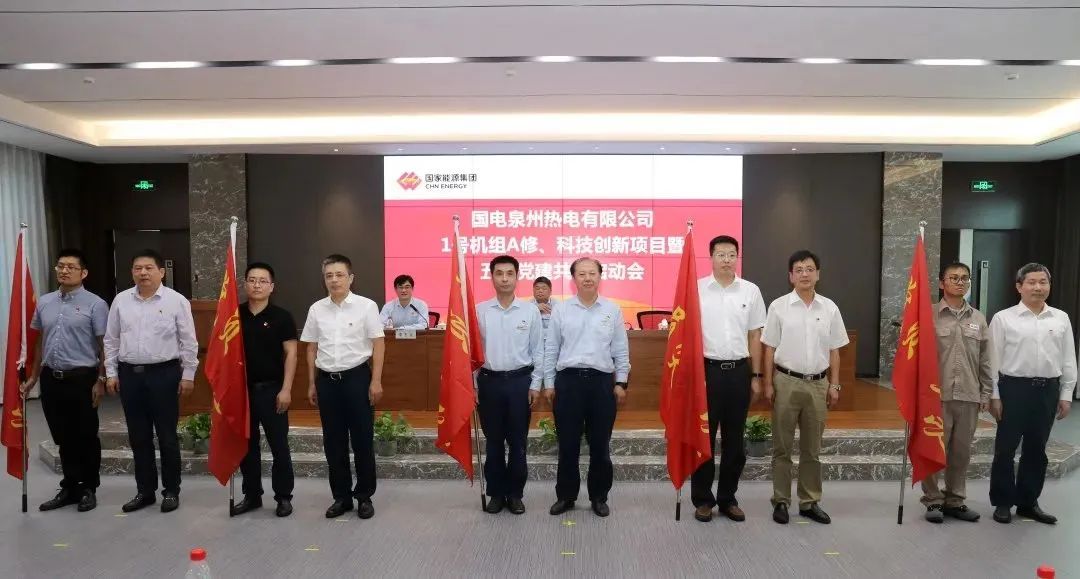 尊龙凯时人生就是搏 -官网首页