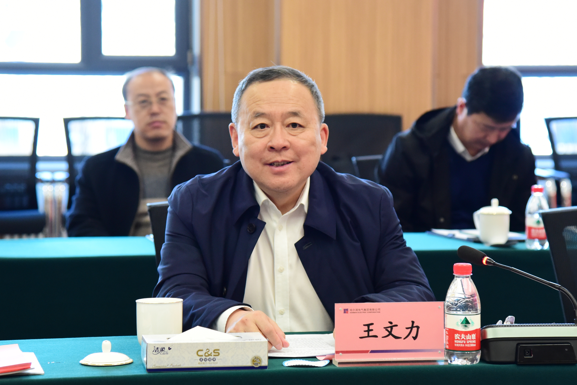 尊龙凯时人生就是搏 -官网首页