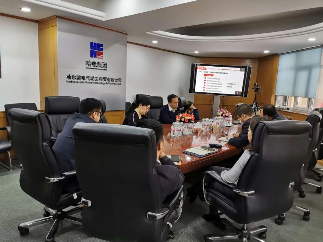 尊龙凯时人生就是搏 -官网首页