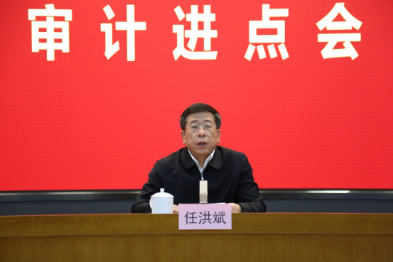 尊龙凯时人生就是搏 -官网首页