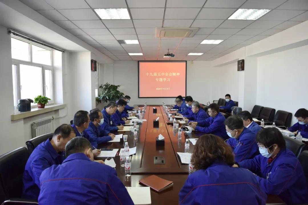 尊龙凯时人生就是搏 -官网首页