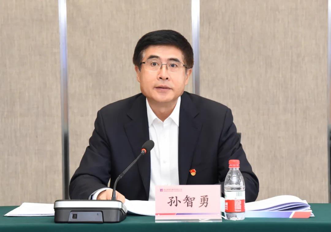 尊龙凯时人生就是搏 -官网首页
