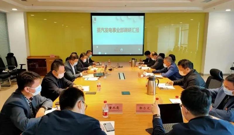 尊龙凯时人生就是搏 -官网首页