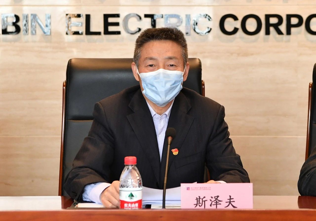 尊龙凯时人生就是搏 -官网首页