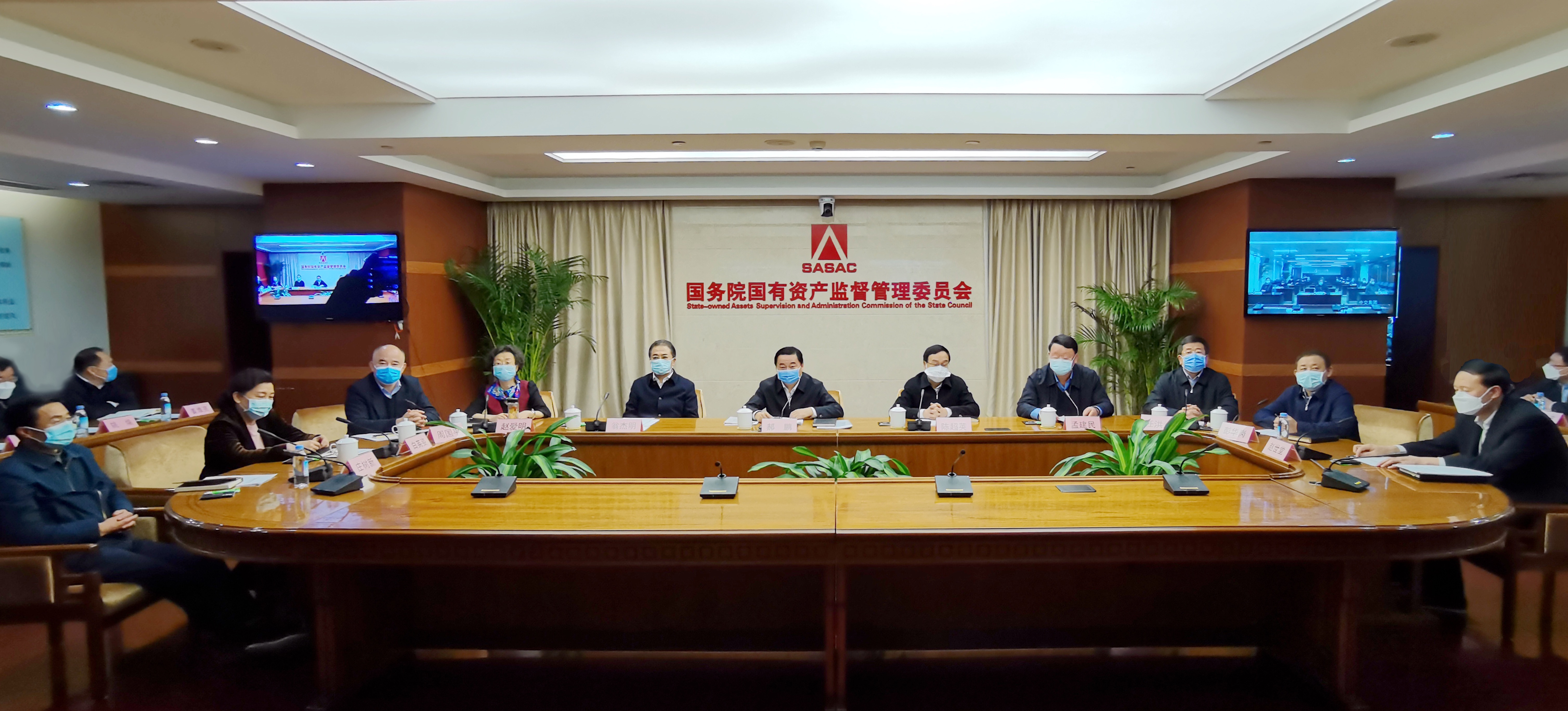尊龙凯时人生就是搏 -官网首页