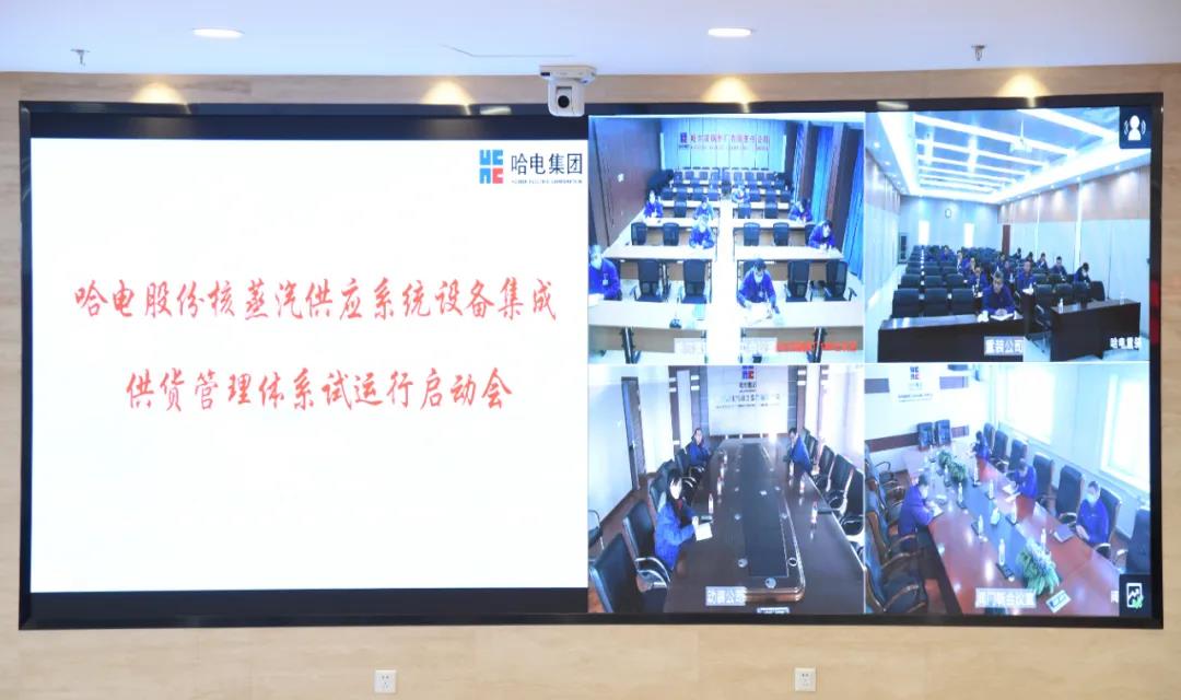 尊龙凯时人生就是搏 -官网首页