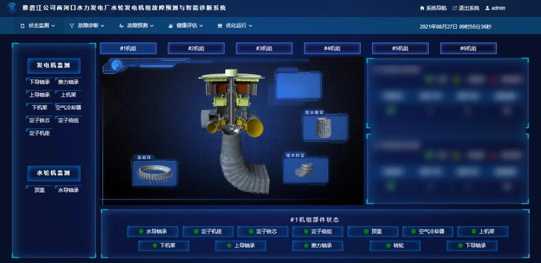尊龙凯时人生就是搏 -官网首页