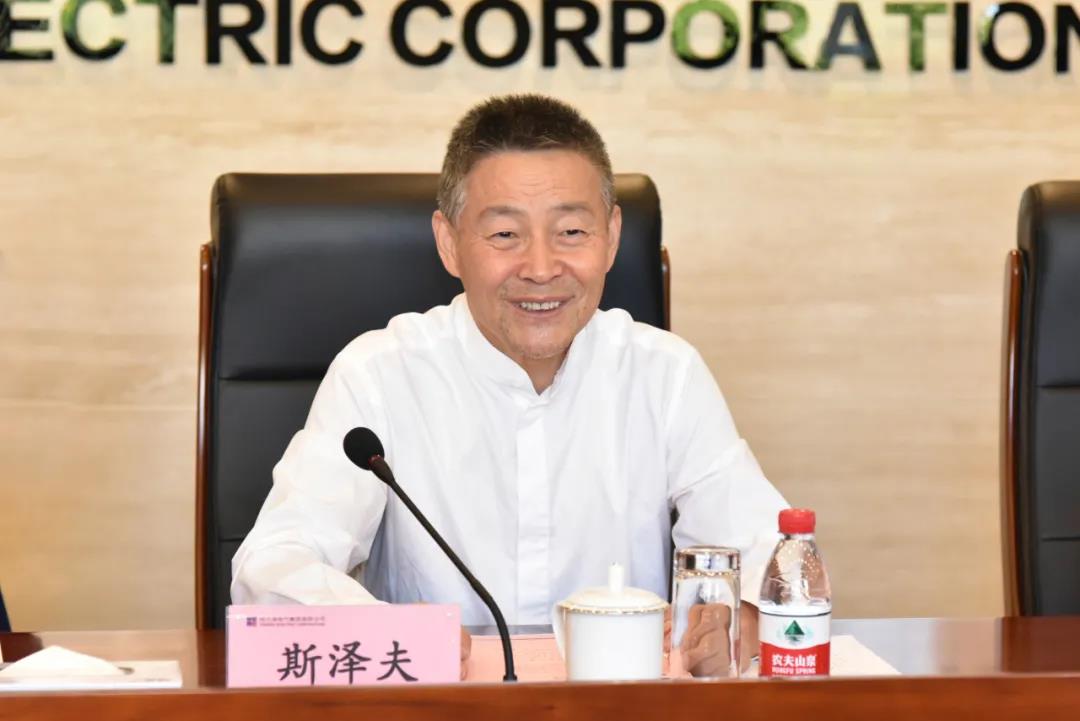 尊龙凯时人生就是搏 -官网首页