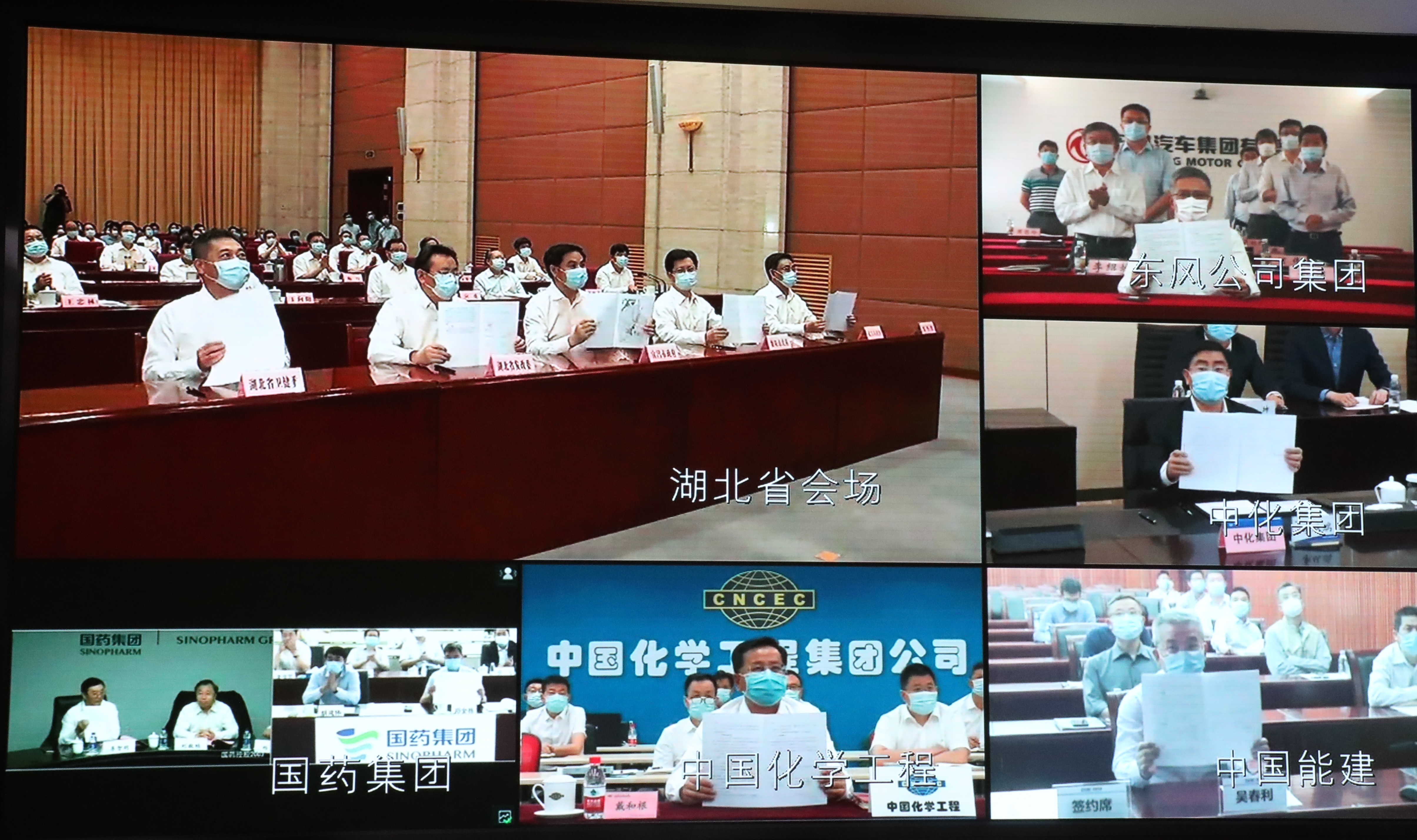 尊龙凯时人生就是搏 -官网首页