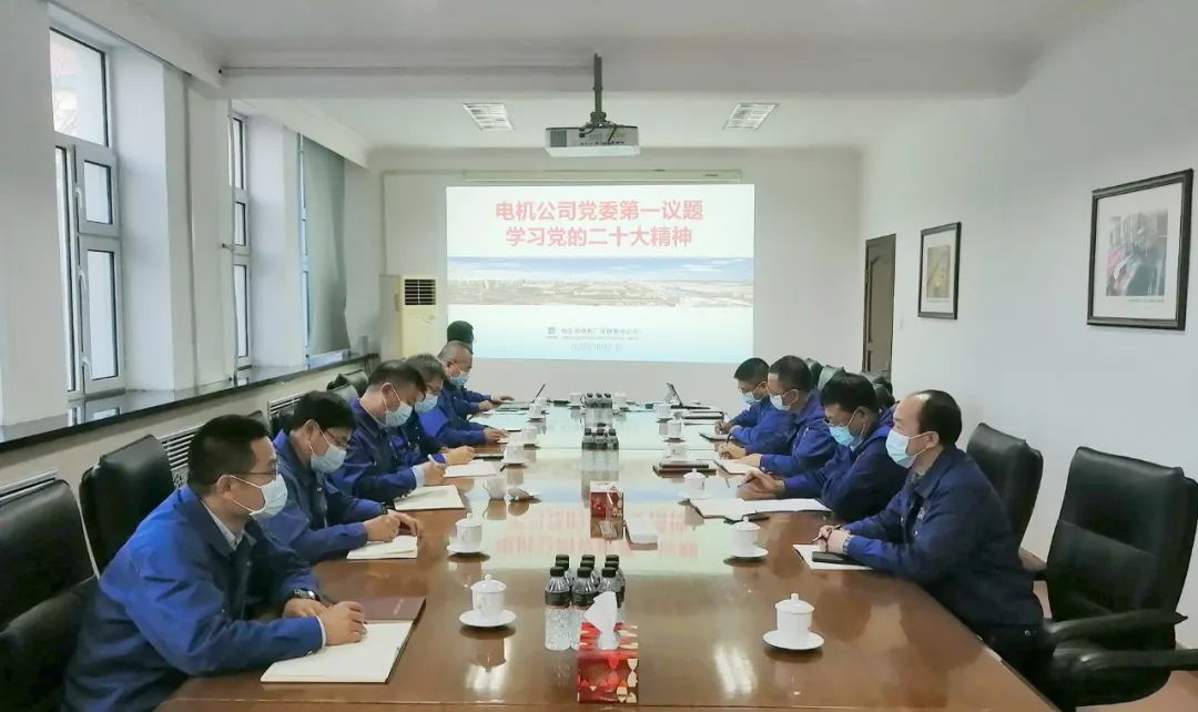 尊龙凯时人生就是搏 -官网首页