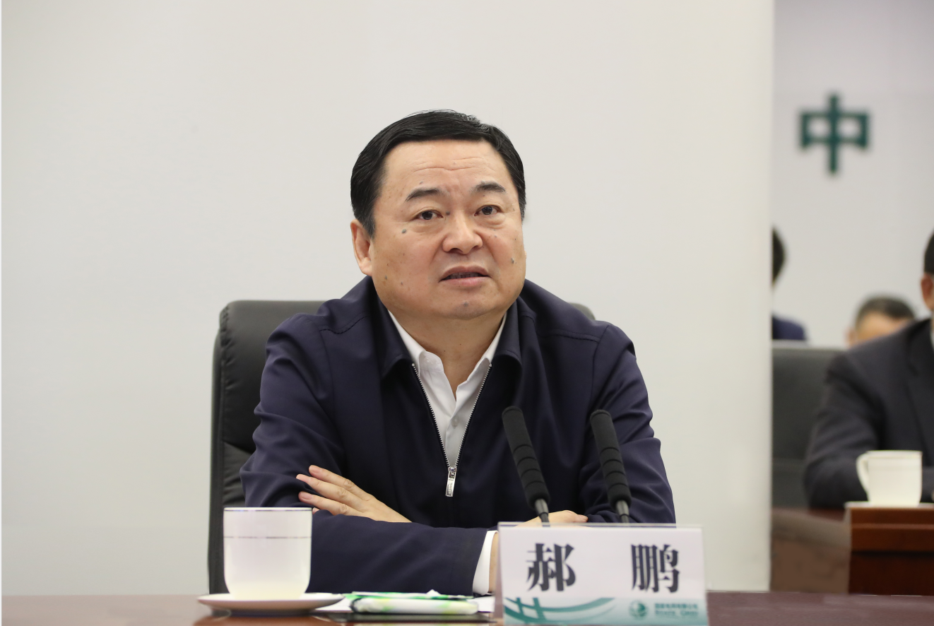 尊龙凯时人生就是搏 -官网首页