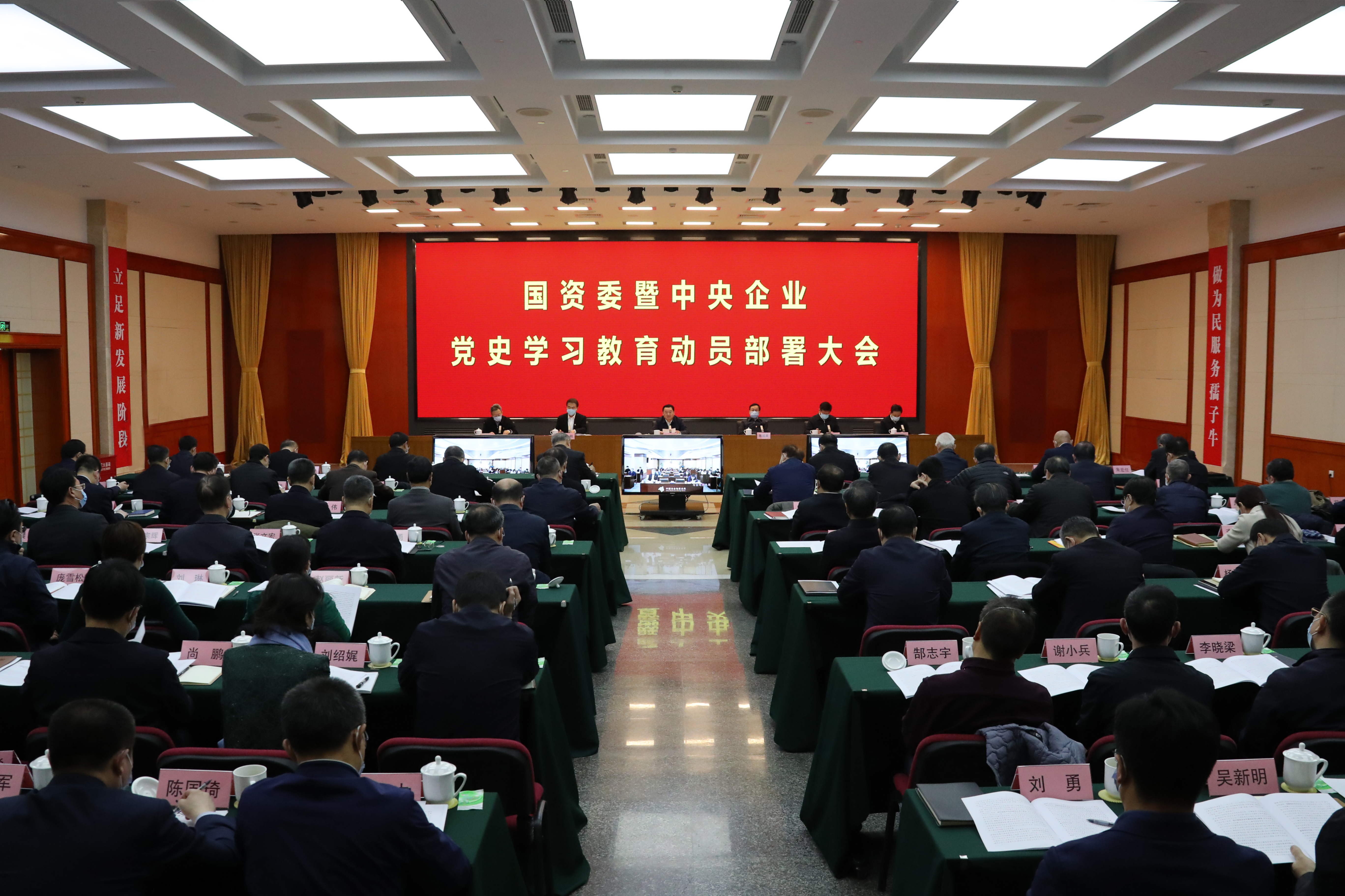 尊龙凯时人生就是搏 -官网首页