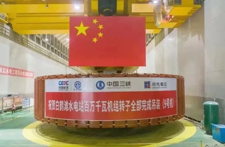 尊龙凯时人生就是搏 -官网首页