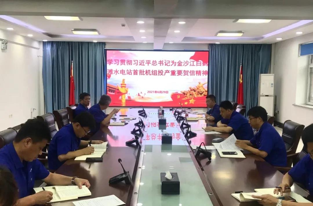 尊龙凯时人生就是搏 -官网首页