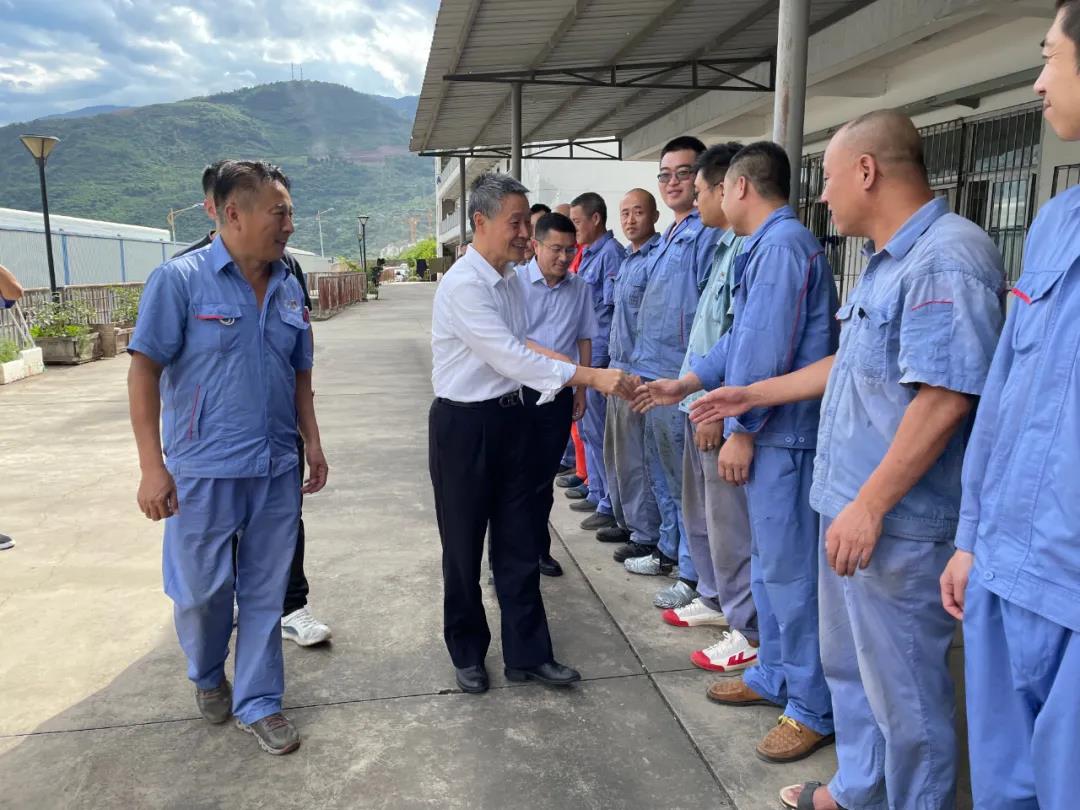 尊龙凯时人生就是搏 -官网首页
